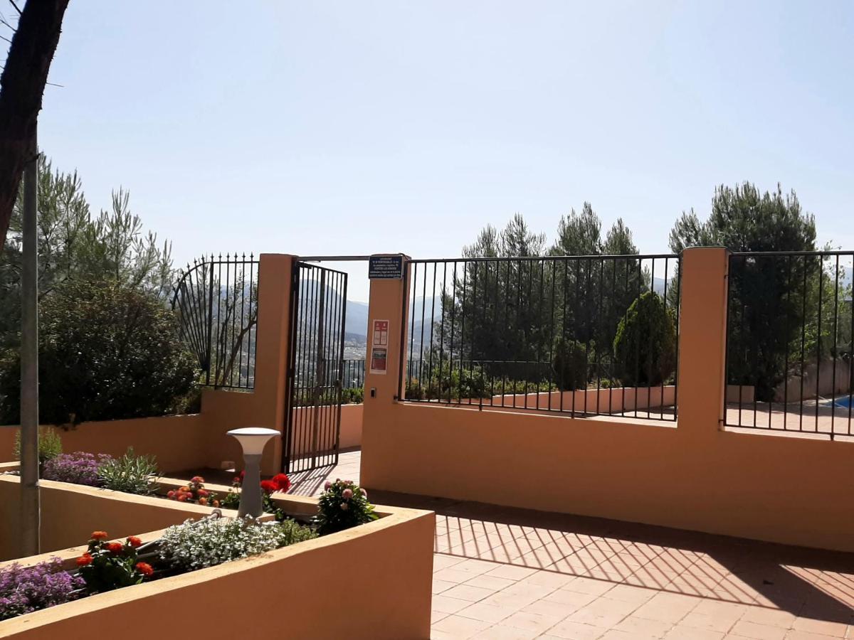 Apartamentos Serrallo Granada Eksteriør billede